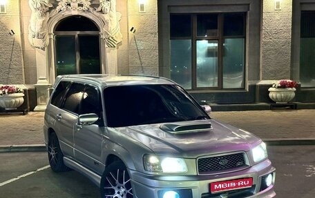 Subaru Forester, 2003 год, 1 050 000 рублей, 1 фотография