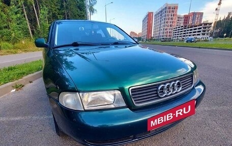 Audi A4, 1997 год, 300 000 рублей, 2 фотография