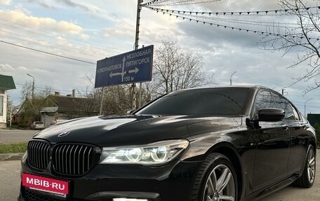 BMW 7 серия, 2017 год, 4 100 000 рублей, 2 фотография