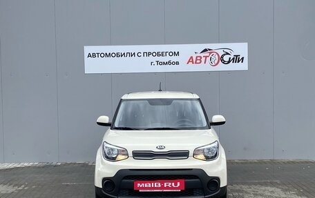 KIA Soul II рестайлинг, 2018 год, 1 749 000 рублей, 2 фотография