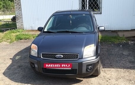 Ford Fusion I, 2008 год, 700 000 рублей, 4 фотография