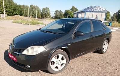 Nissan Primera III, 2005 год, 399 000 рублей, 1 фотография