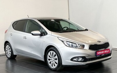 KIA cee'd III, 2015 год, 1 039 900 рублей, 1 фотография