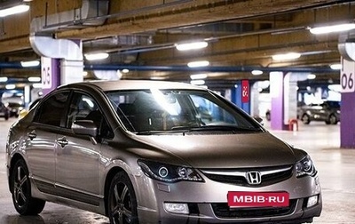 Honda Civic VIII, 2008 год, 1 050 000 рублей, 1 фотография