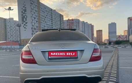 Mercedes-Benz C-Класс, 2012 год, 1 600 000 рублей, 4 фотография