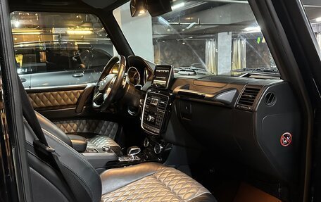 Mercedes-Benz G-Класс AMG, 2015 год, 16 000 000 рублей, 6 фотография