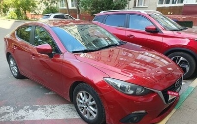 Mazda 3, 2014 год, 1 250 000 рублей, 1 фотография