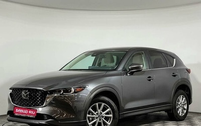 Mazda CX-5 II, 2022 год, 4 100 000 рублей, 1 фотография