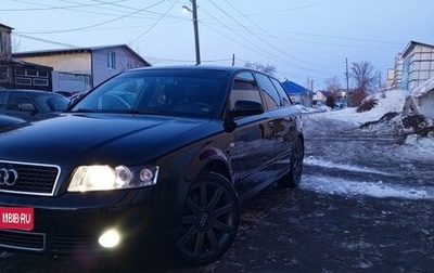 Audi A4, 2002 год, 950 000 рублей, 1 фотография