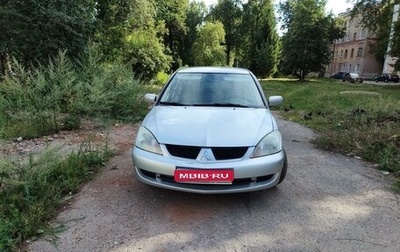 Mitsubishi Lancer IX, 2007 год, 460 000 рублей, 1 фотография