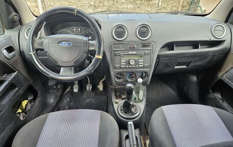 Ford Fusion I, 2007 год, 450 000 рублей, 4 фотография