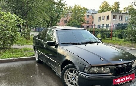 BMW 3 серия, 1992 год, 285 000 рублей, 7 фотография