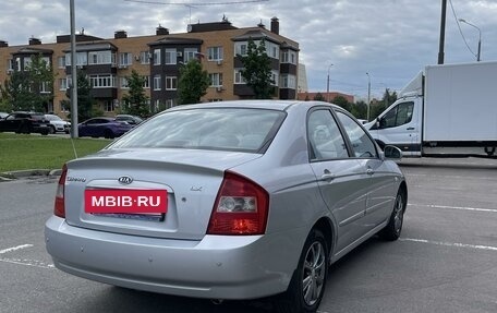 KIA Cerato I, 2004 год, 600 000 рублей, 5 фотография