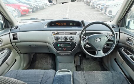 Toyota Vista V30, 2000 год, 435 000 рублей, 13 фотография