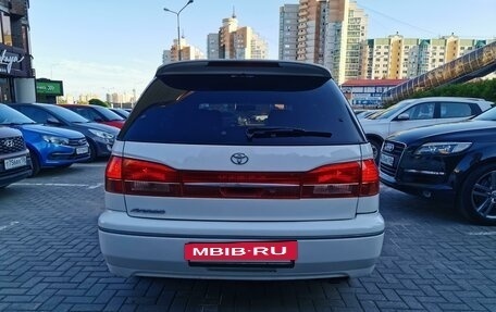 Toyota Vista V30, 2000 год, 435 000 рублей, 8 фотография