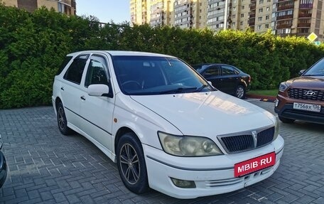 Toyota Vista V30, 2000 год, 435 000 рублей, 4 фотография