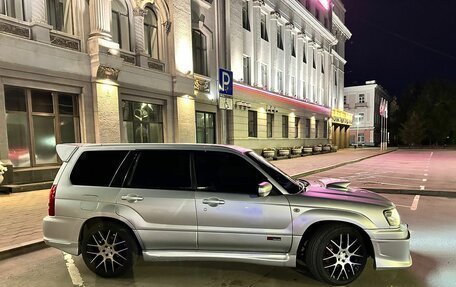 Subaru Forester, 2003 год, 1 050 000 рублей, 11 фотография