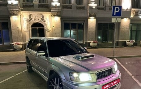 Subaru Forester, 2003 год, 1 050 000 рублей, 5 фотография