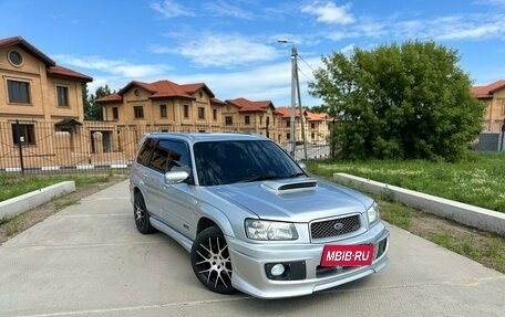 Subaru Forester, 2003 год, 1 050 000 рублей, 14 фотография