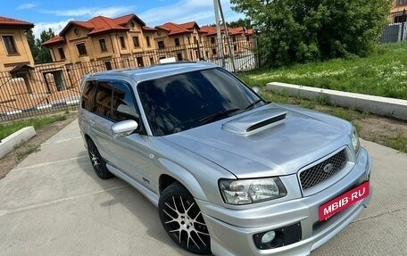 Subaru Forester, 2003 год, 1 050 000 рублей, 13 фотография