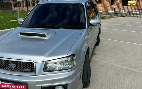 Subaru Forester, 2003 год, 1 050 000 рублей, 18 фотография