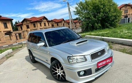 Subaru Forester, 2003 год, 1 050 000 рублей, 15 фотография