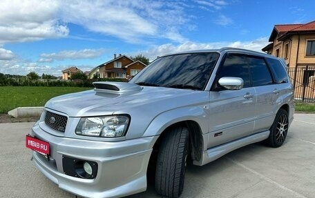 Subaru Forester, 2003 год, 1 050 000 рублей, 19 фотография