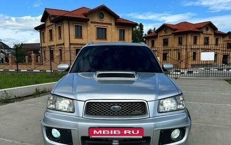 Subaru Forester, 2003 год, 1 050 000 рублей, 17 фотография