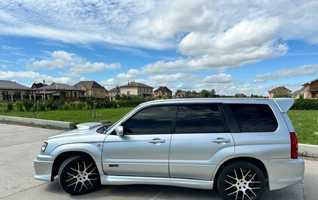 Subaru Forester, 2003 год, 1 050 000 рублей, 23 фотография