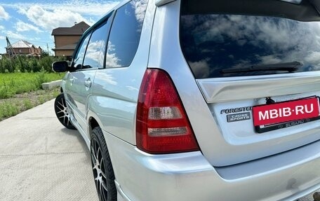 Subaru Forester, 2003 год, 1 050 000 рублей, 22 фотография