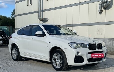 BMW X4, 2015 год, 2 850 000 рублей, 3 фотография