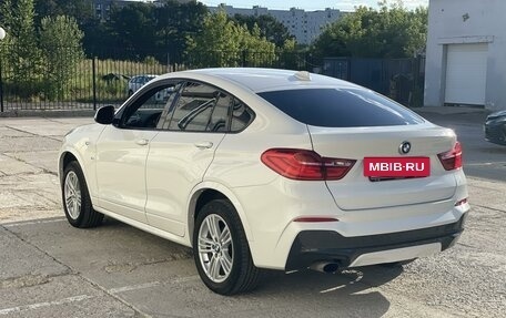 BMW X4, 2015 год, 2 850 000 рублей, 12 фотография