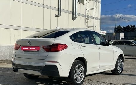 BMW X4, 2015 год, 2 850 000 рублей, 7 фотография