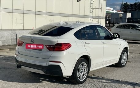 BMW X4, 2015 год, 2 850 000 рублей, 8 фотография