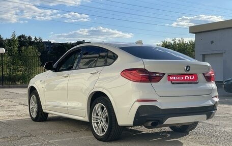 BMW X4, 2015 год, 2 850 000 рублей, 11 фотография