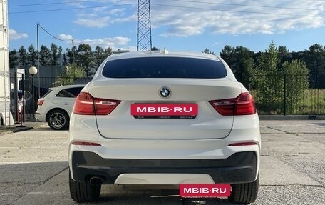 BMW X4, 2015 год, 2 850 000 рублей, 10 фотография