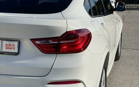 BMW X4, 2015 год, 2 850 000 рублей, 22 фотография