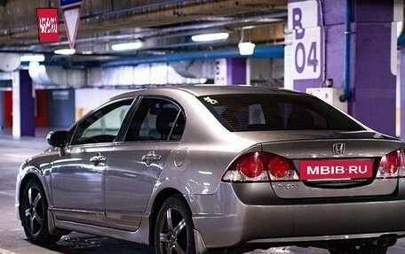 Honda Civic VIII, 2008 год, 1 050 000 рублей, 8 фотография