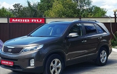 KIA Sorento II рестайлинг, 2014 год, 1 фотография