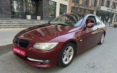 BMW 3 серия, 2010 год, 995 000 рублей, 1 фотография