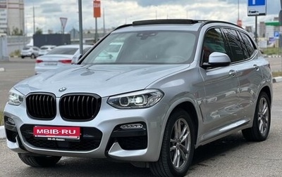 BMW X3, 2019 год, 4 150 000 рублей, 1 фотография