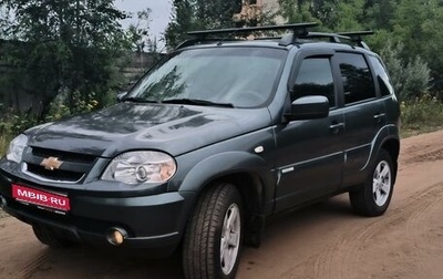 Chevrolet Niva I рестайлинг, 2014 год, 675 000 рублей, 1 фотография