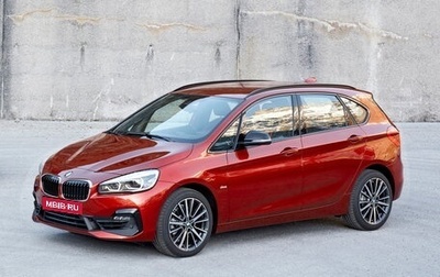 BMW 2 серия Active Tourer F45, 2019 год, 2 090 000 рублей, 1 фотография