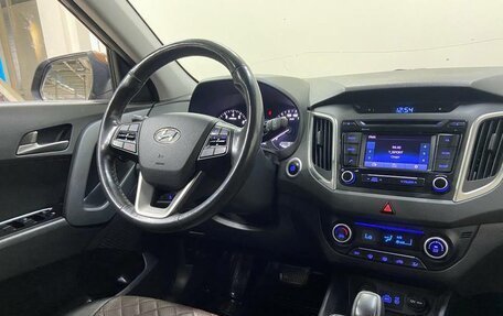 Hyundai Creta I рестайлинг, 2017 год, 1 645 000 рублей, 12 фотография