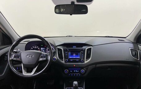 Hyundai Creta I рестайлинг, 2017 год, 1 645 000 рублей, 11 фотография