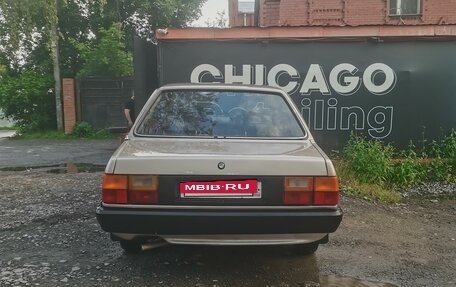 Audi 80, 1986 год, 200 000 рублей, 6 фотография