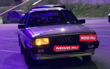 Audi 80, 1986 год, 200 000 рублей, 2 фотография