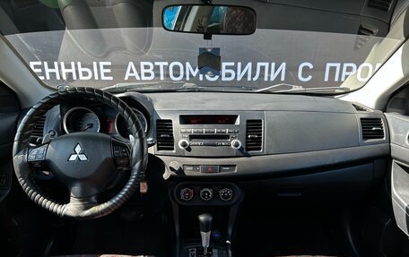 Mitsubishi Lancer IX, 2008 год, 615 000 рублей, 9 фотография