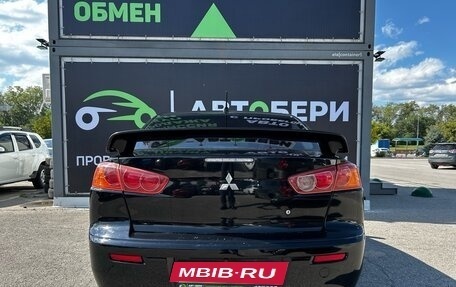 Mitsubishi Lancer IX, 2008 год, 615 000 рублей, 6 фотография