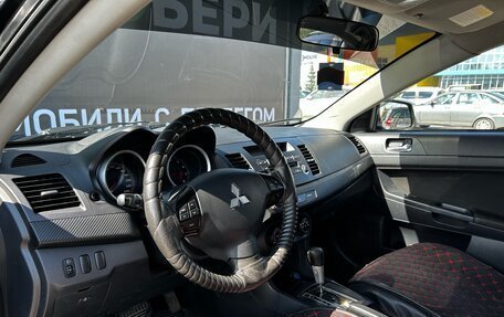 Mitsubishi Lancer IX, 2008 год, 615 000 рублей, 19 фотография